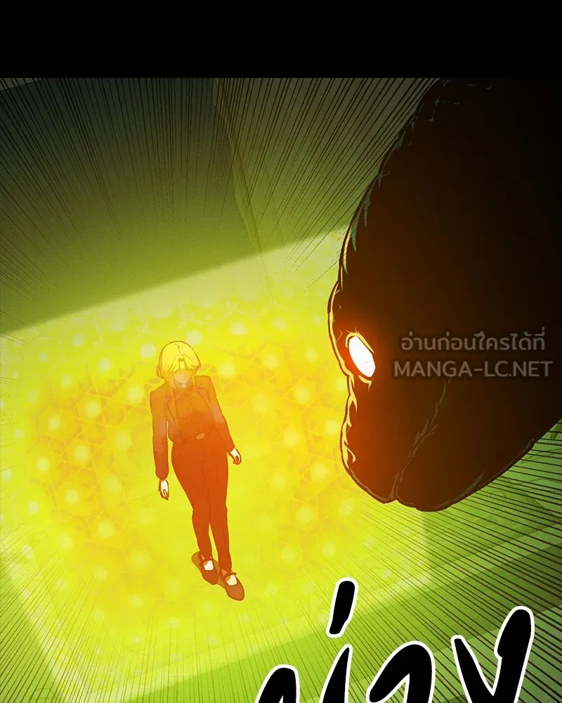 หน้า 99