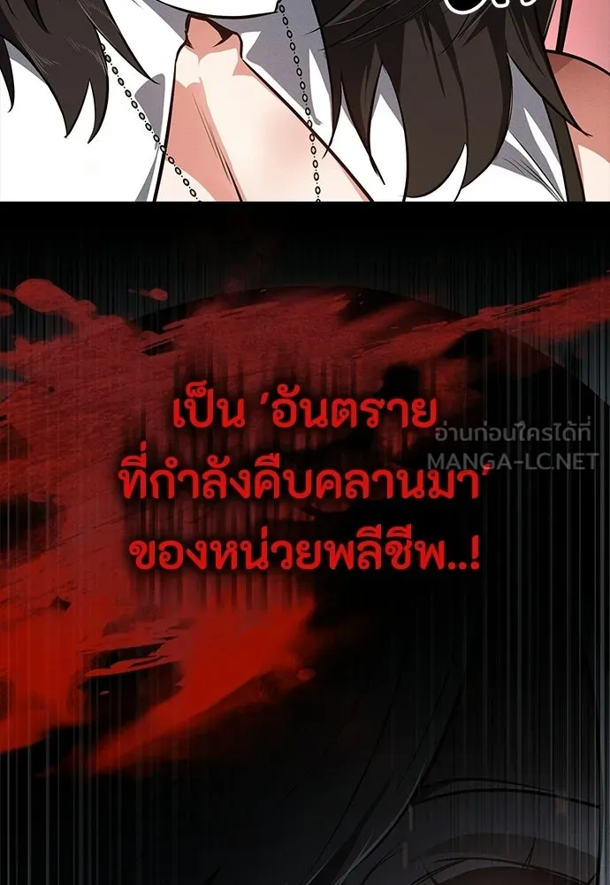 หน้า 72