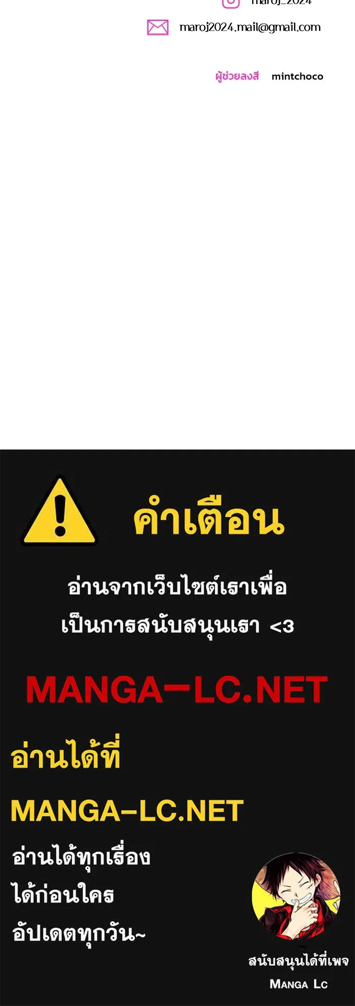 หน้า 145
