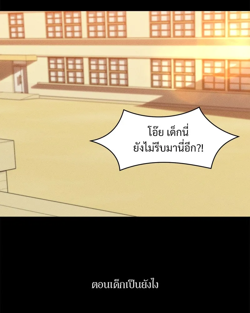 หน้า 136