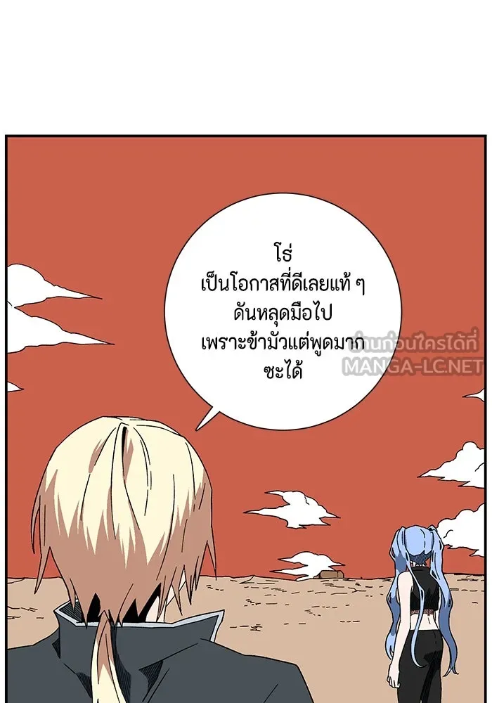 หน้า 51