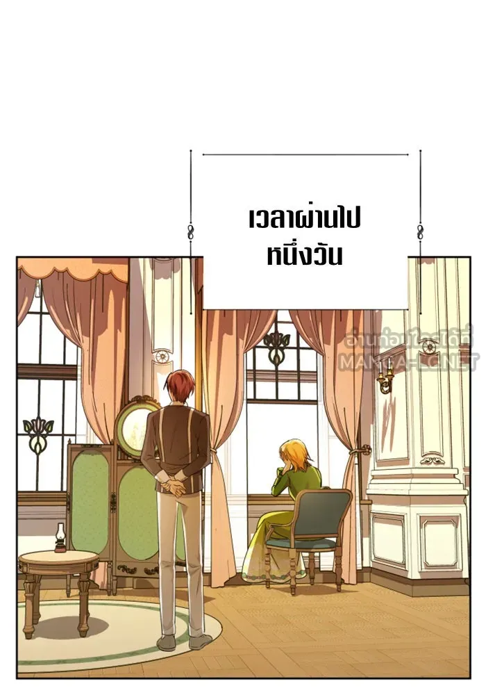 หน้า 84