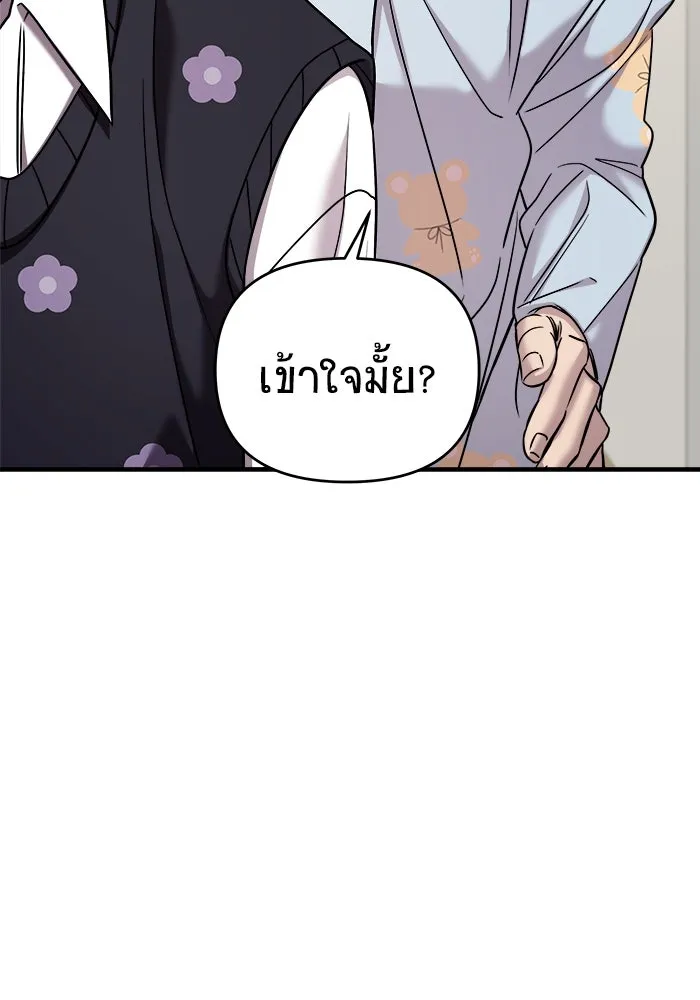 หน้า 134