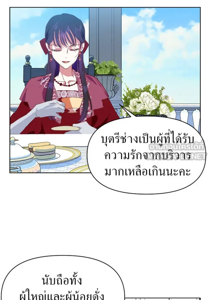 หน้า 114