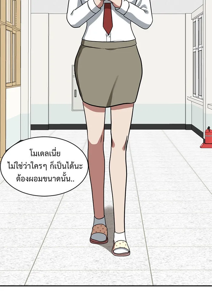หน้า 125