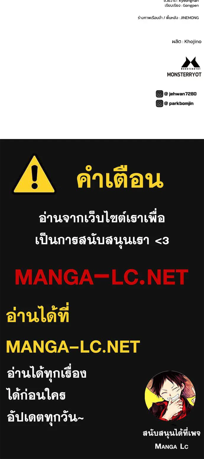 หน้า 146