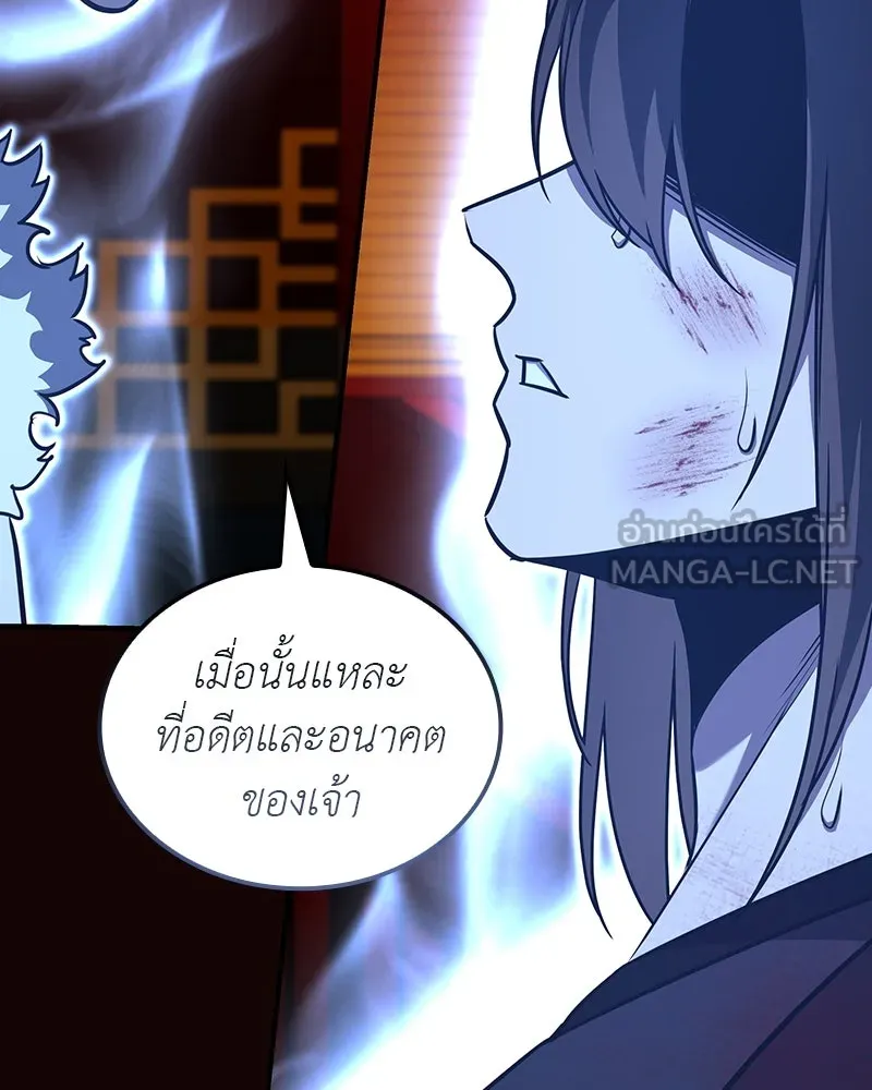 หน้า 168