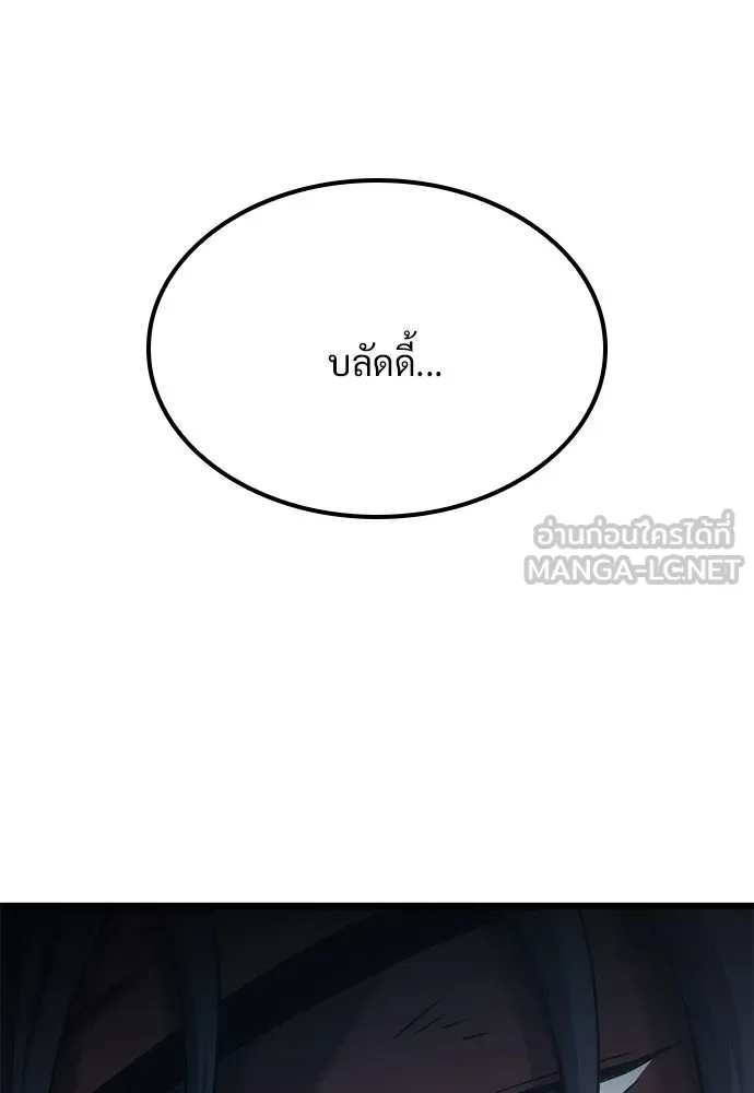 หน้า 135