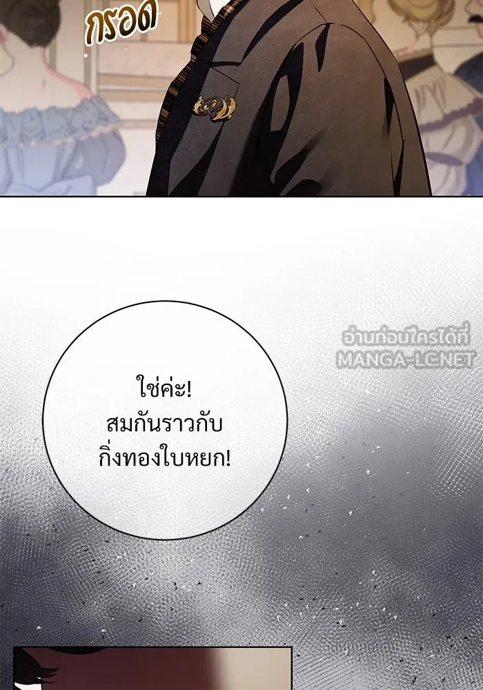 หน้า 78