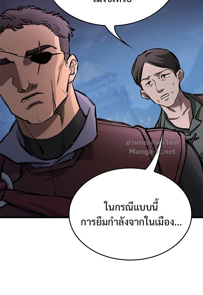 หน้า 97