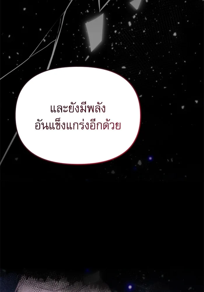 หน้า 94