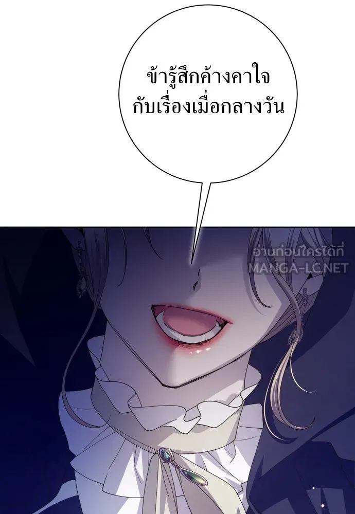 หน้า 162