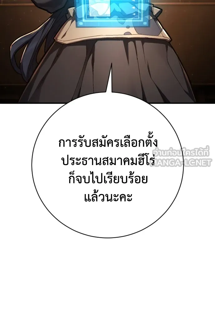 หน้า 129