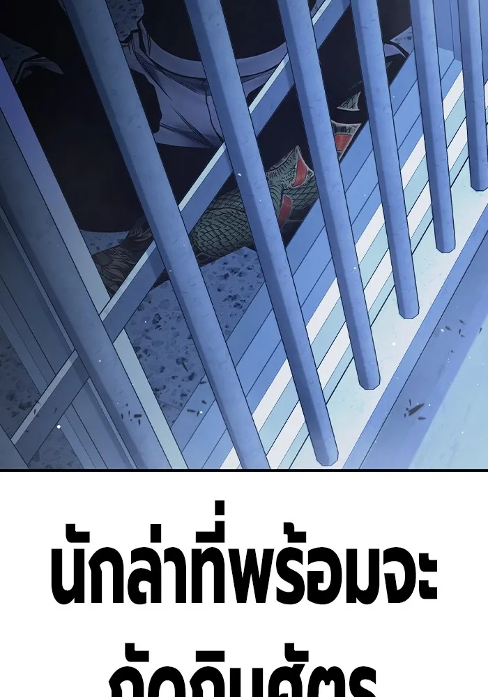 หน้า 205