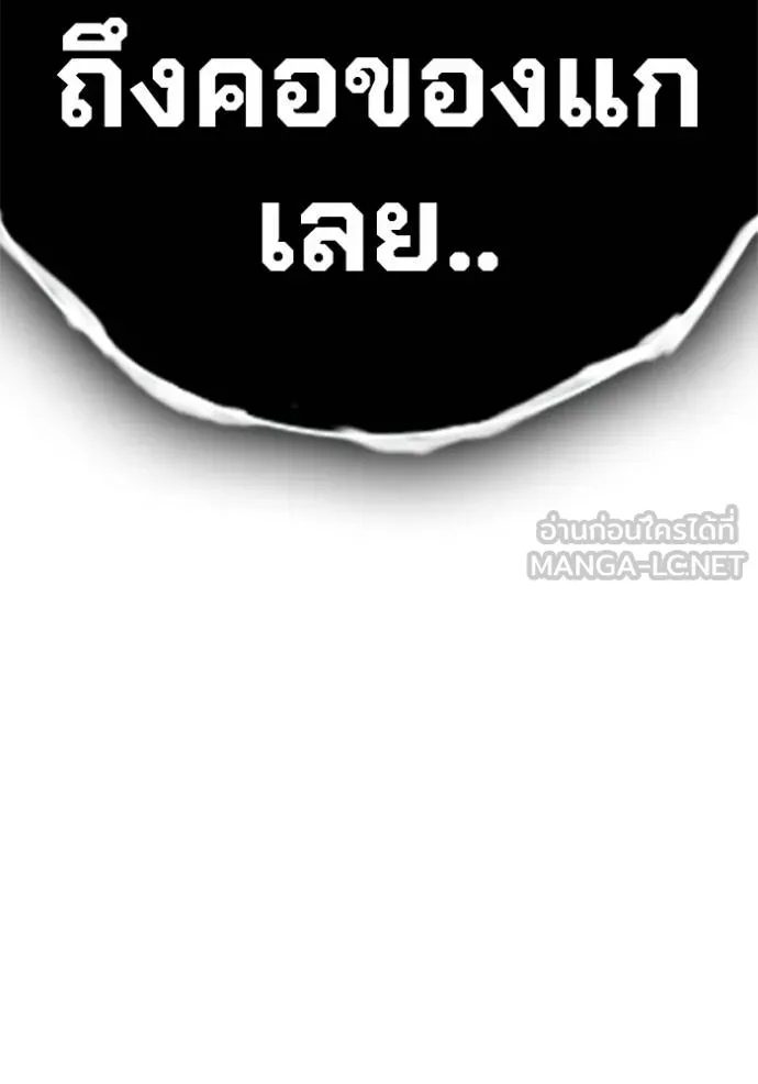 หน้า 223