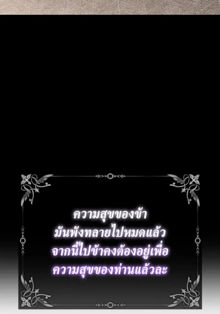 หน้า 199