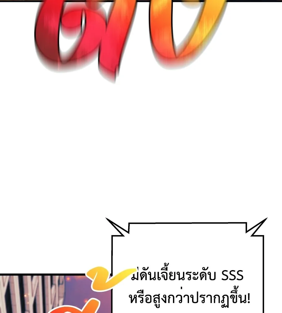 หน้า 155