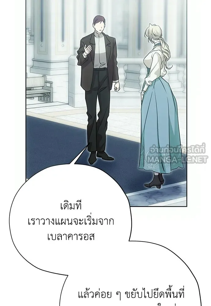 หน้า 129