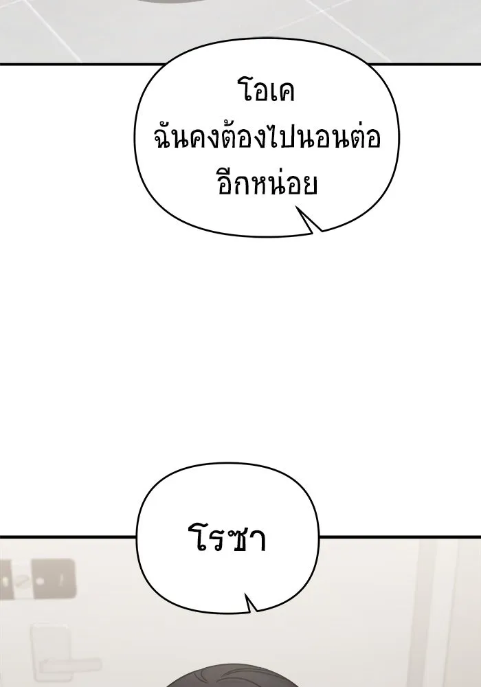 หน้า 131