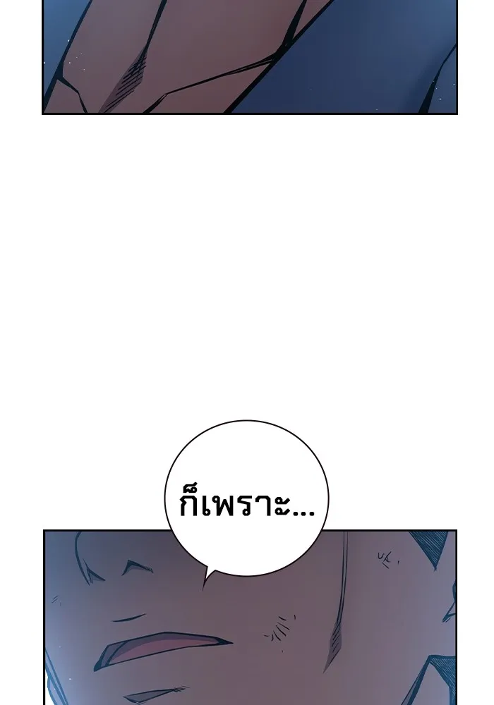 หน้า 239