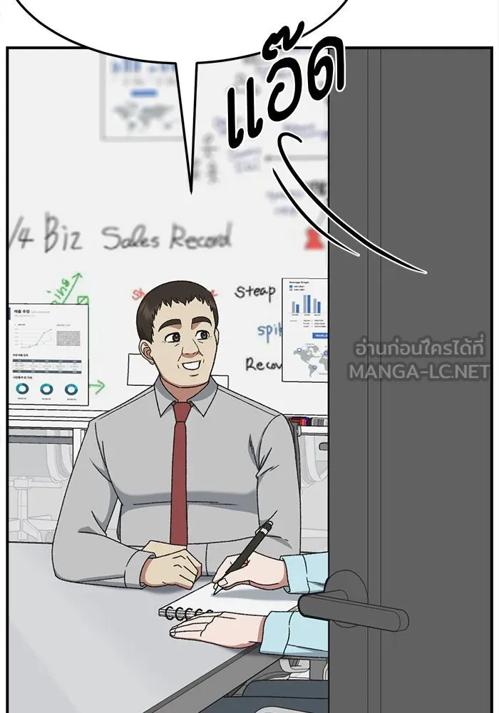 หน้า 78
