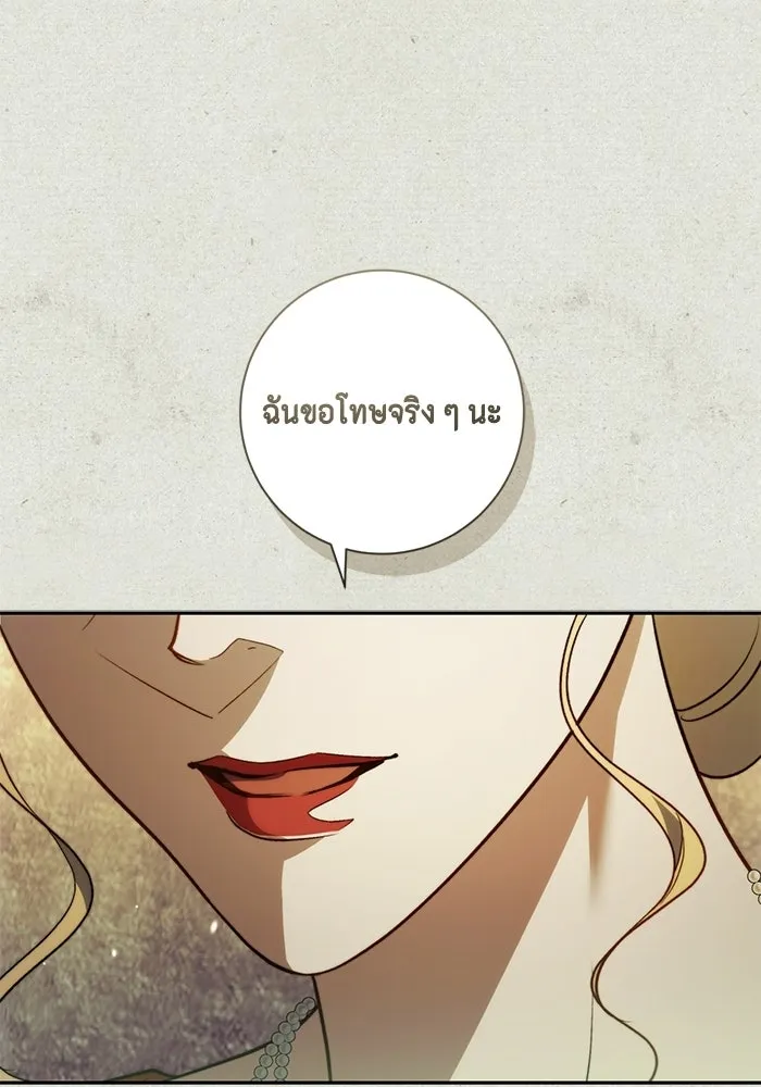 หน้า 92
