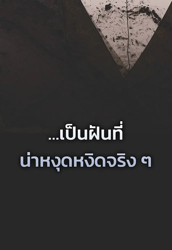หน้า 107