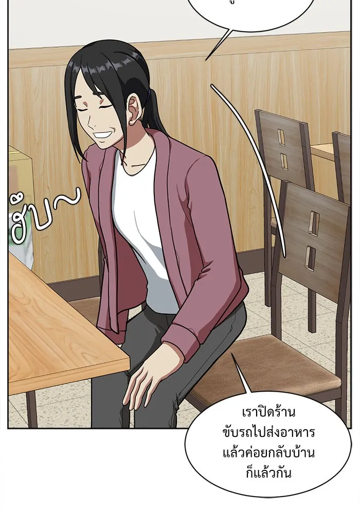 หน้า 127