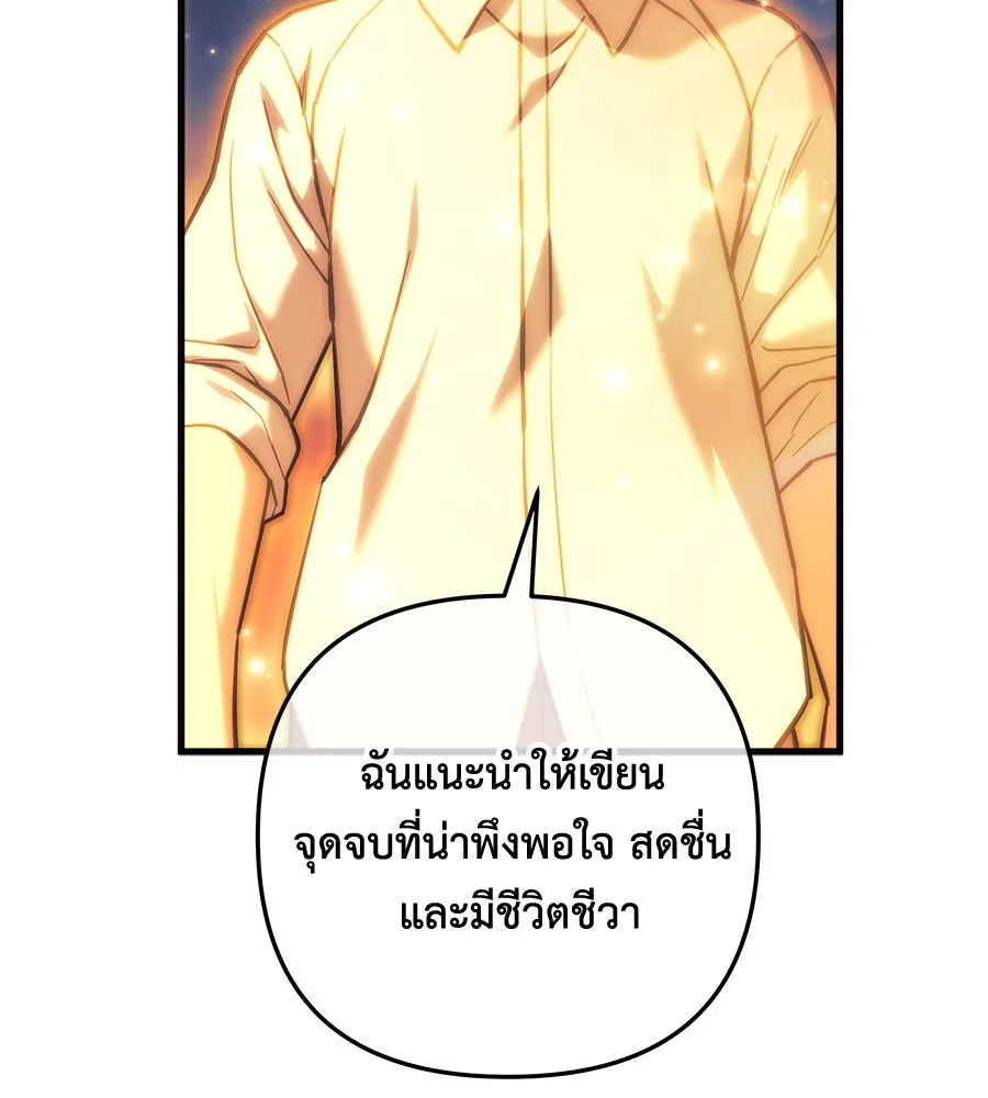 หน้า 152