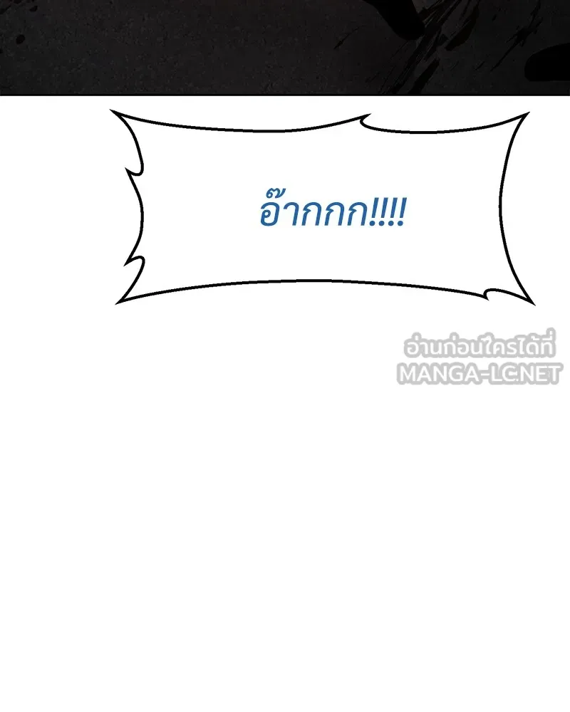 หน้า 183