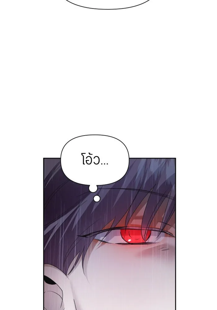 หน้า 140