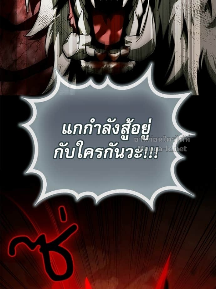 หน้า 155