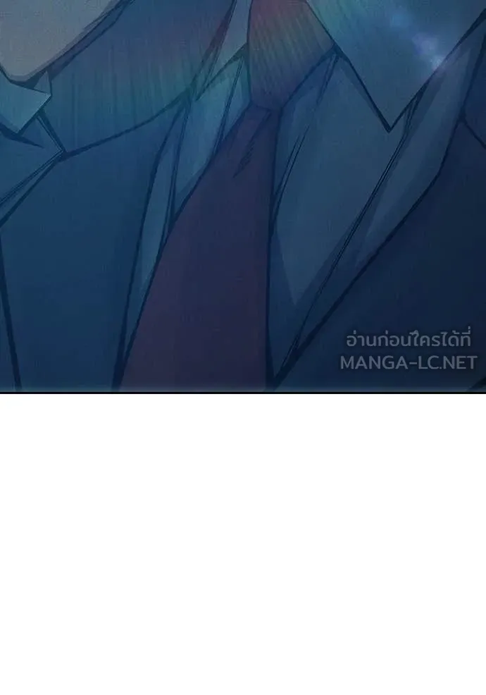 หน้า 111