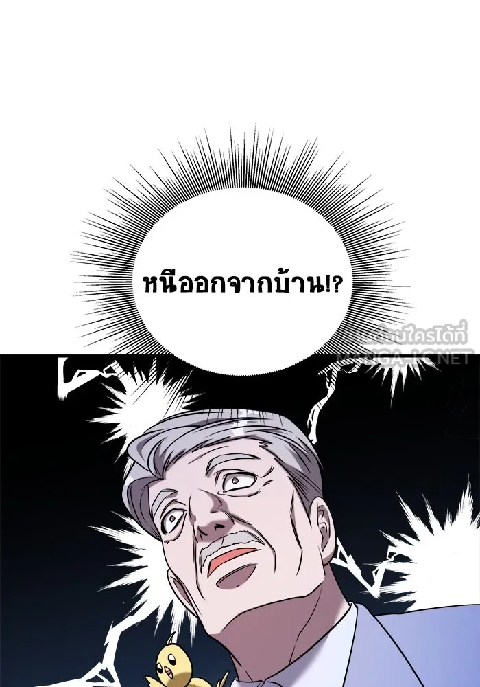 หน้า 153