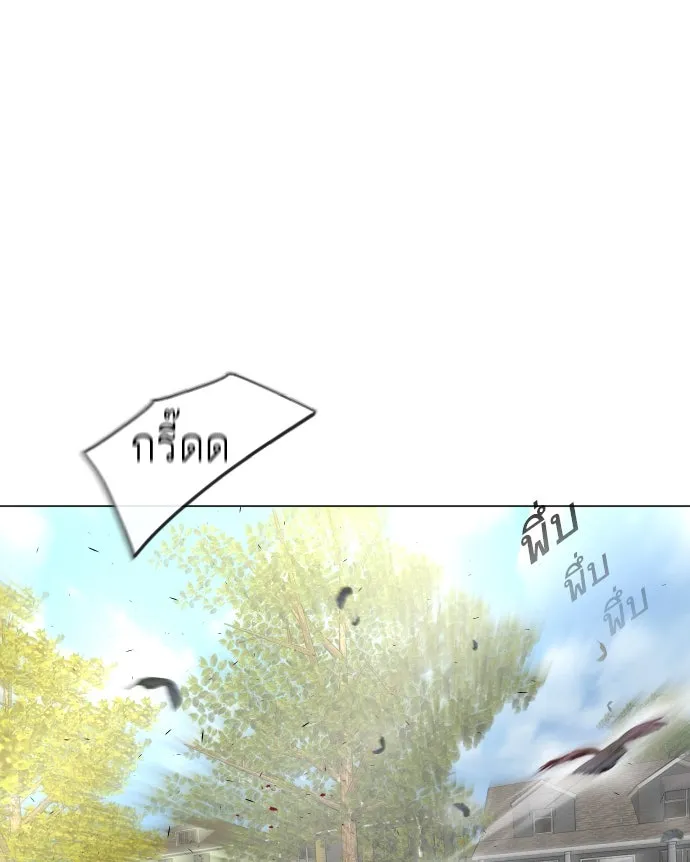 หน้า 76