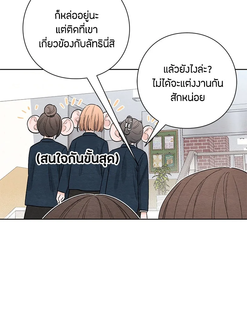 หน้า 64