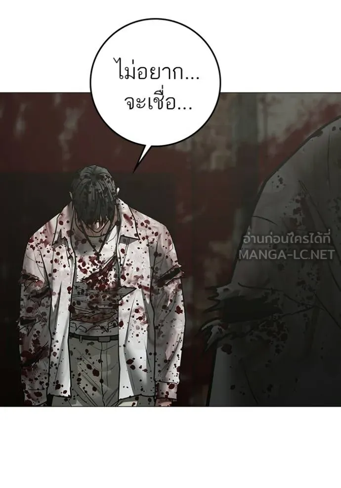 หน้า 187
