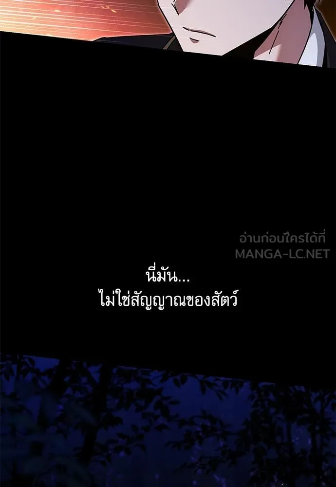 หน้า 129