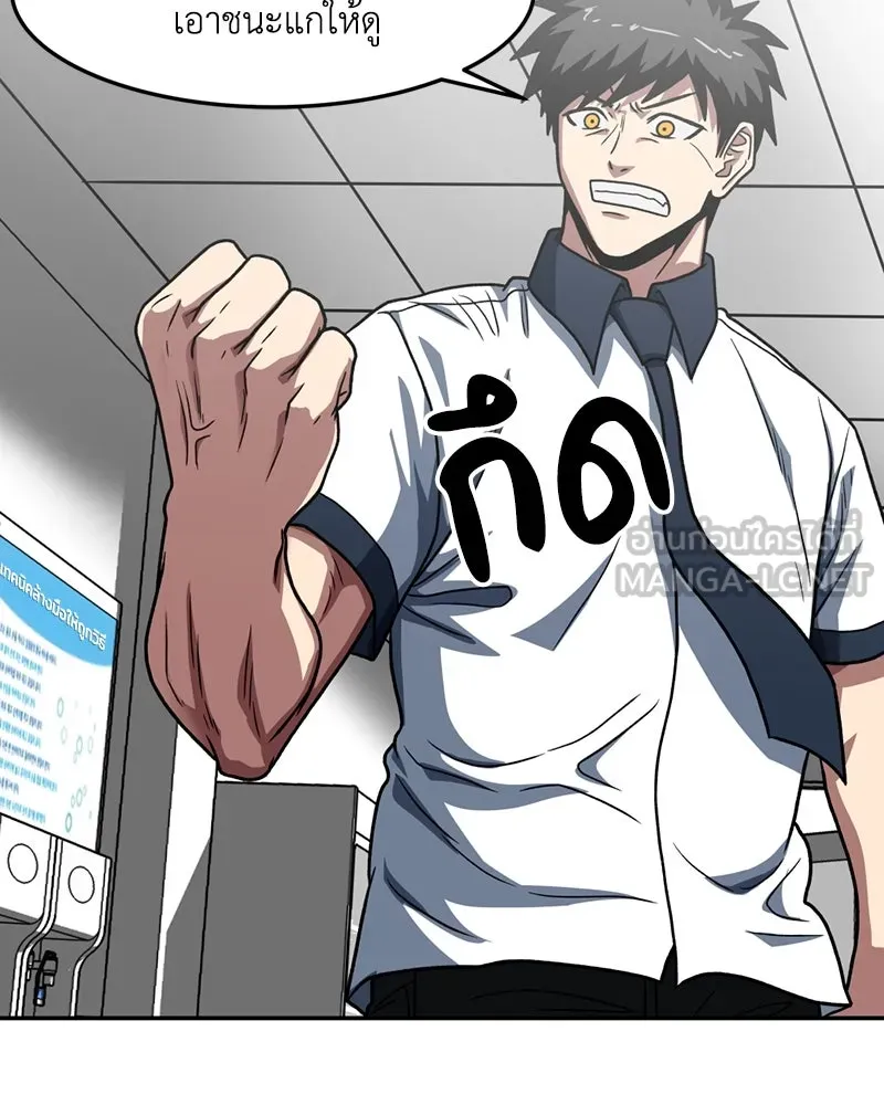 หน้า 69