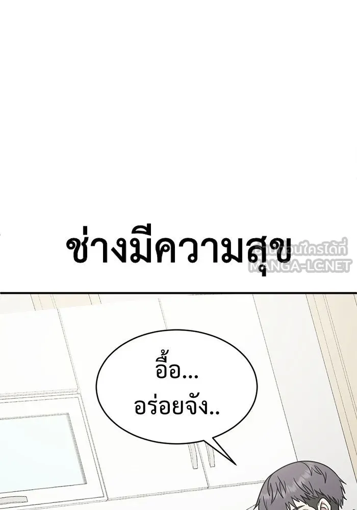หน้า 93