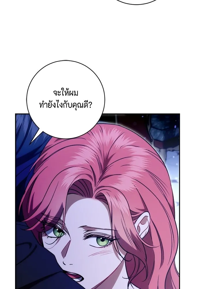 หน้า 115