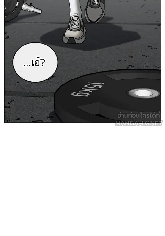 หน้า 174