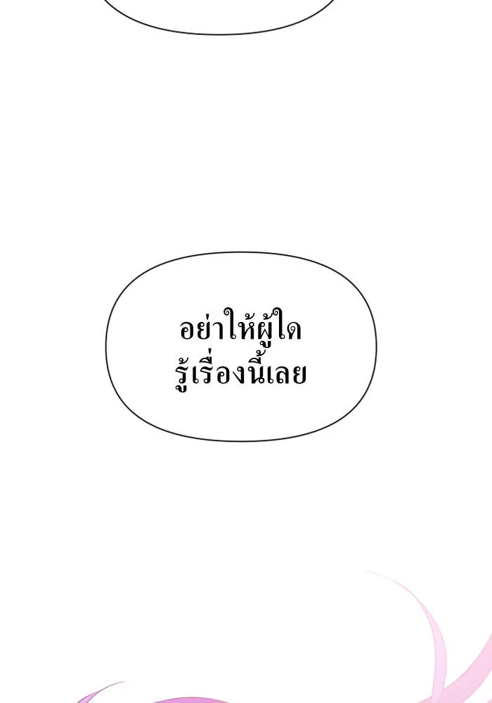 หน้า 115
