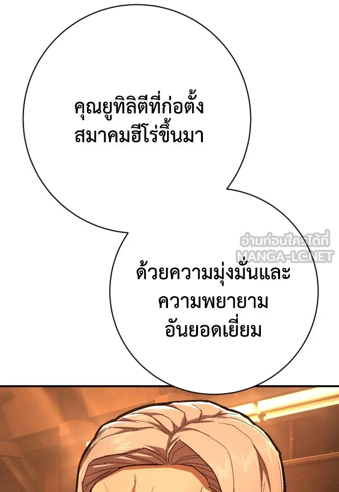 หน้า 159