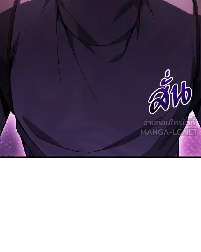 หน้า 151