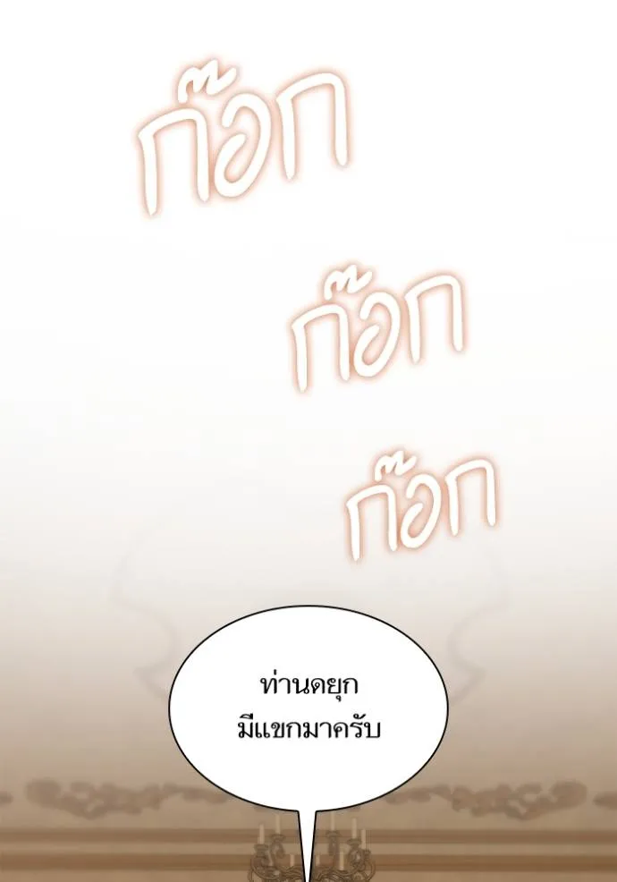 หน้า 134