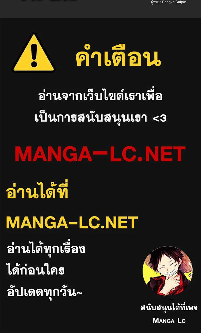 หน้า 125