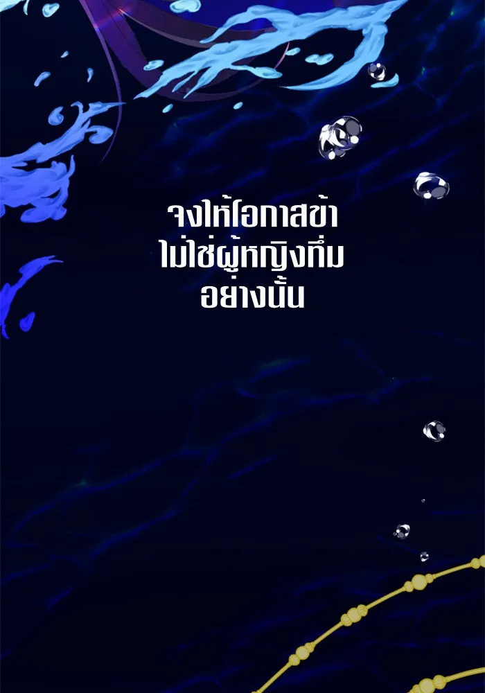 หน้า 98