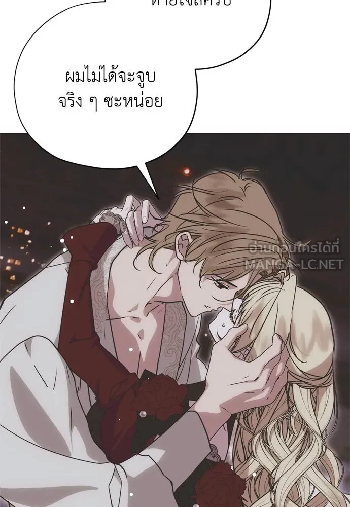 หน้า 84