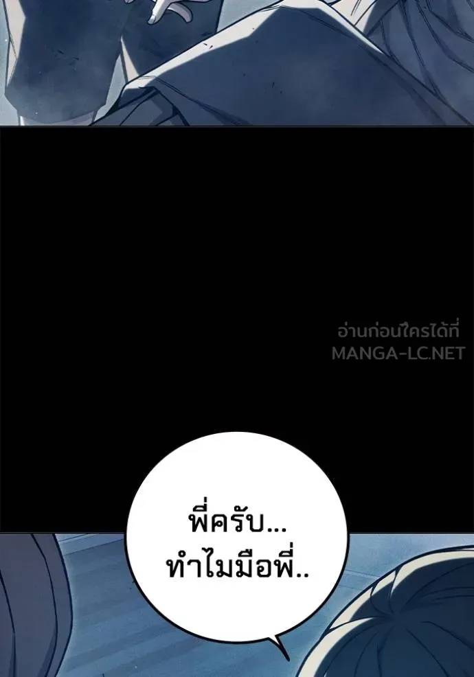 หน้า 95
